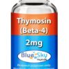 Thymosin Beta 4 (TB500) 2mg